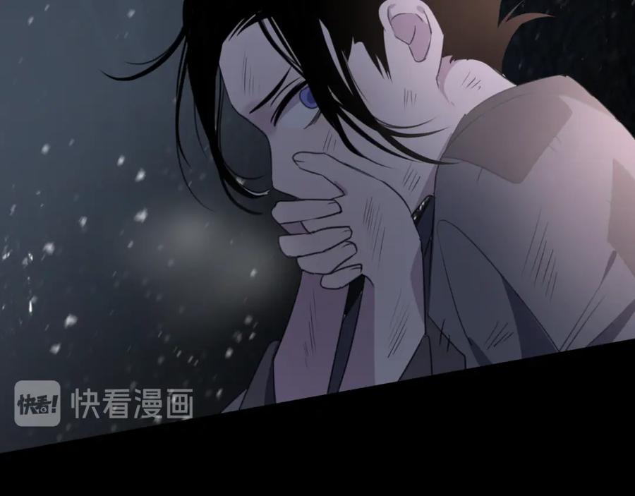 明月烑烑 番外 惊蛰到霜降 第43页