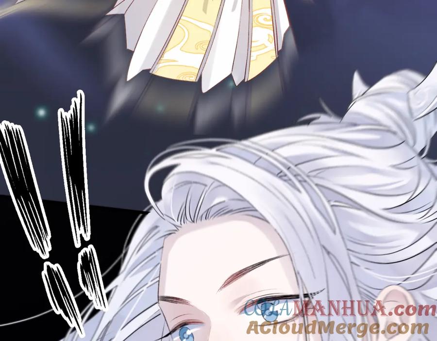 明月烑烑 第6话 师父托付的事 第9页