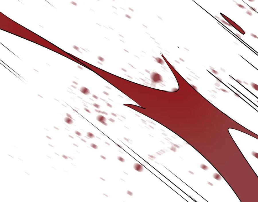 明月烑烑 第6话 师父托付的事 第106页