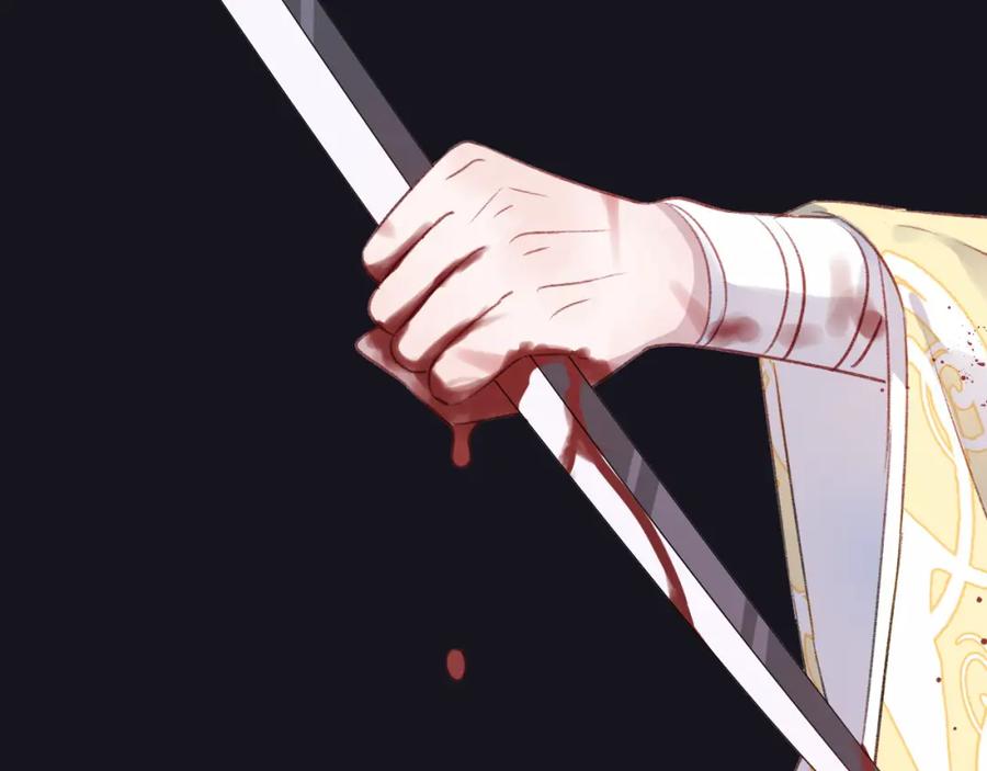 明月烑烑 第6话 师父托付的事 第64页