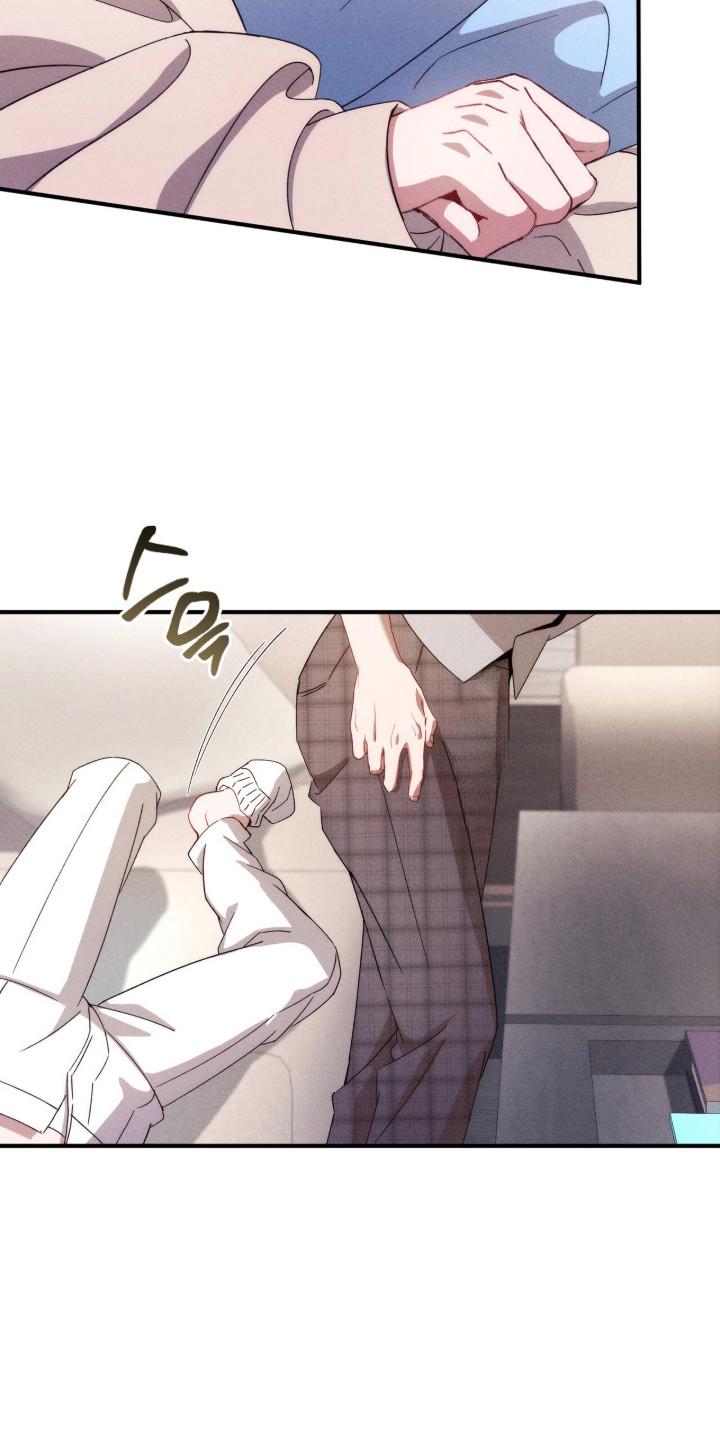 《危情三人戏》第17章：安全词 第6页