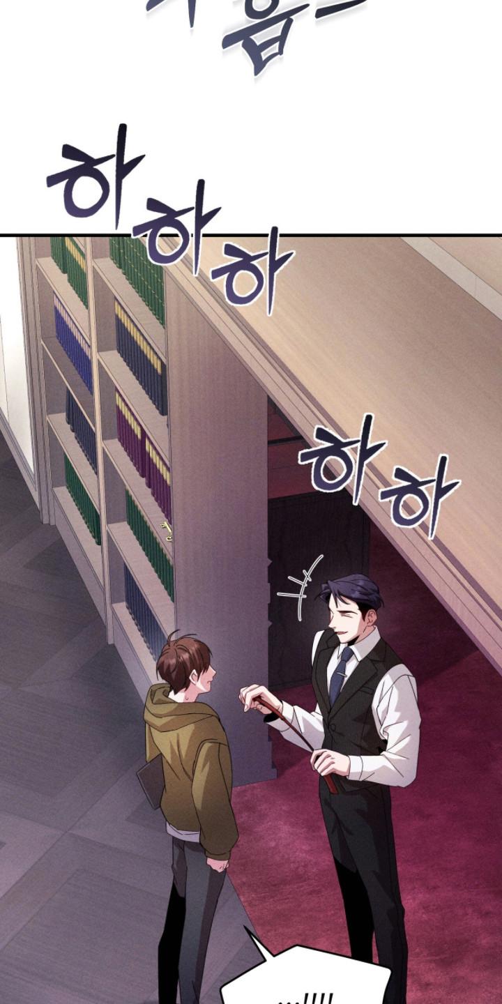 《危情三人戏》第21章：道具 第12页