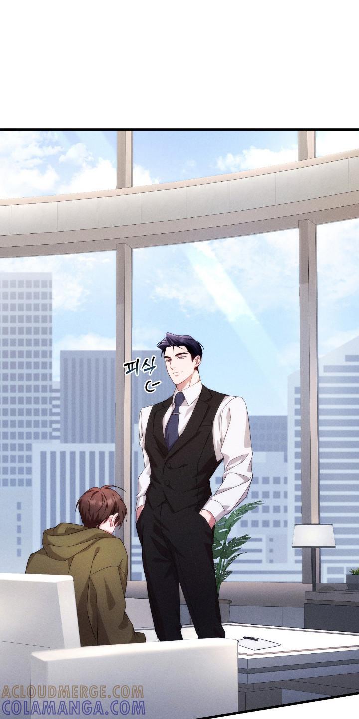 《危情三人戏》第22章：胡思乱想 第15页