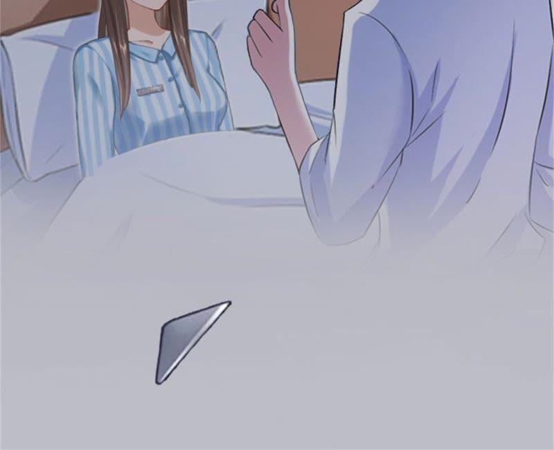 《误入婚途：叛逆娇妻不好惹》我不后悔 第75页