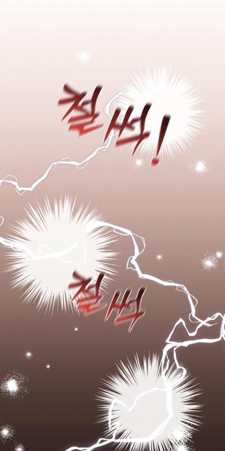 《危情三人戏》第27章：很温柔 第4页