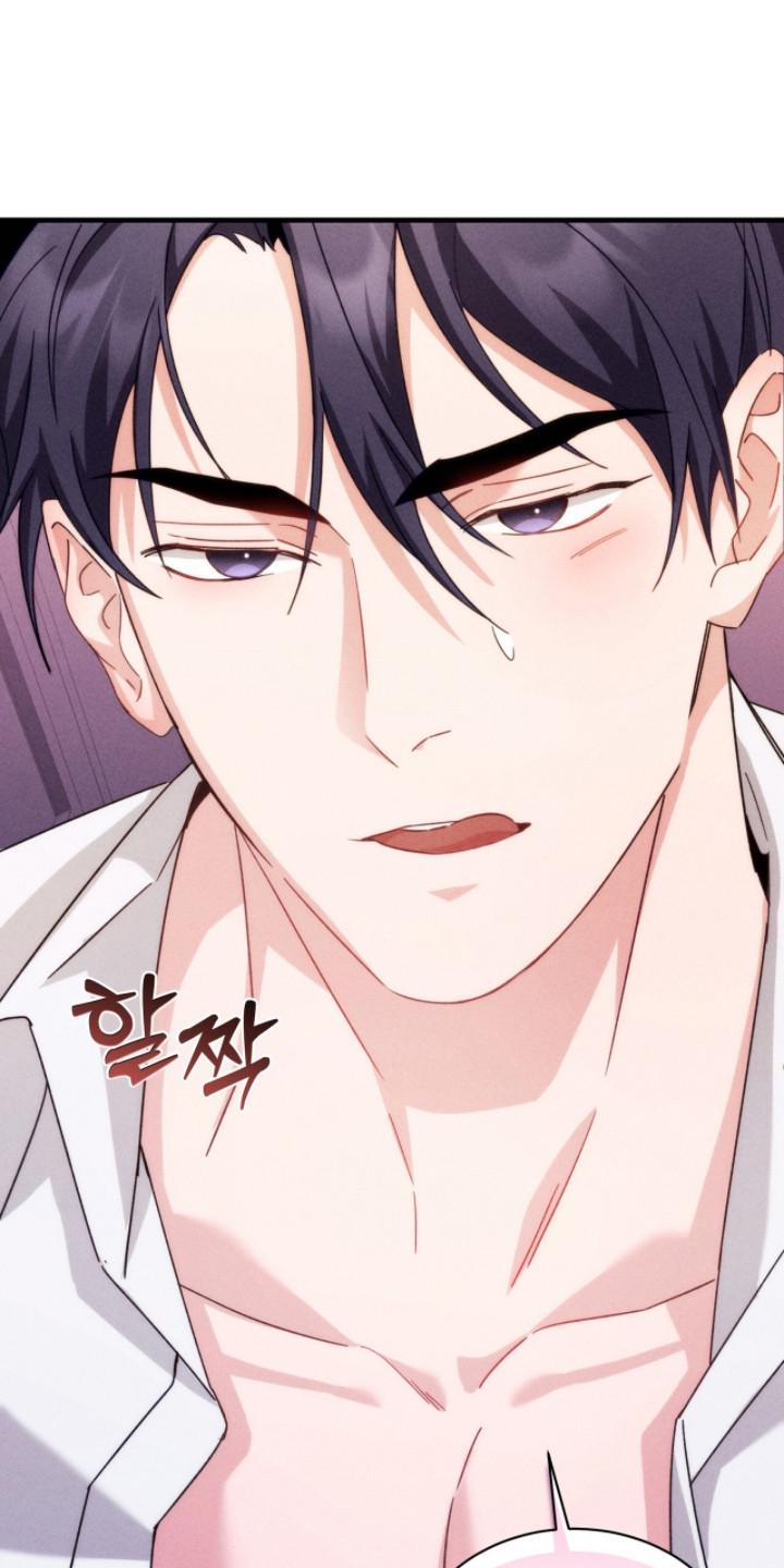 《危情三人戏》第28章：挡不住诱惑 第22页