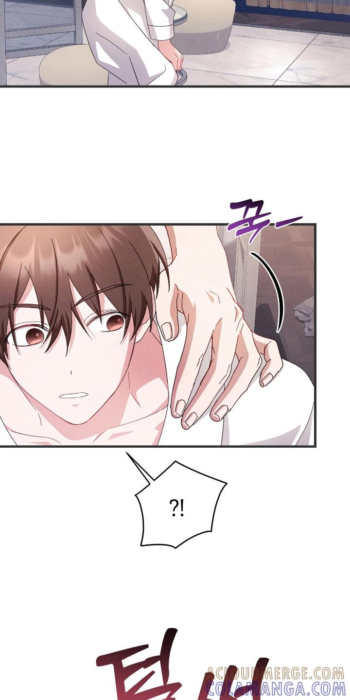 《危情三人戏》第31章：吹头发 第3页