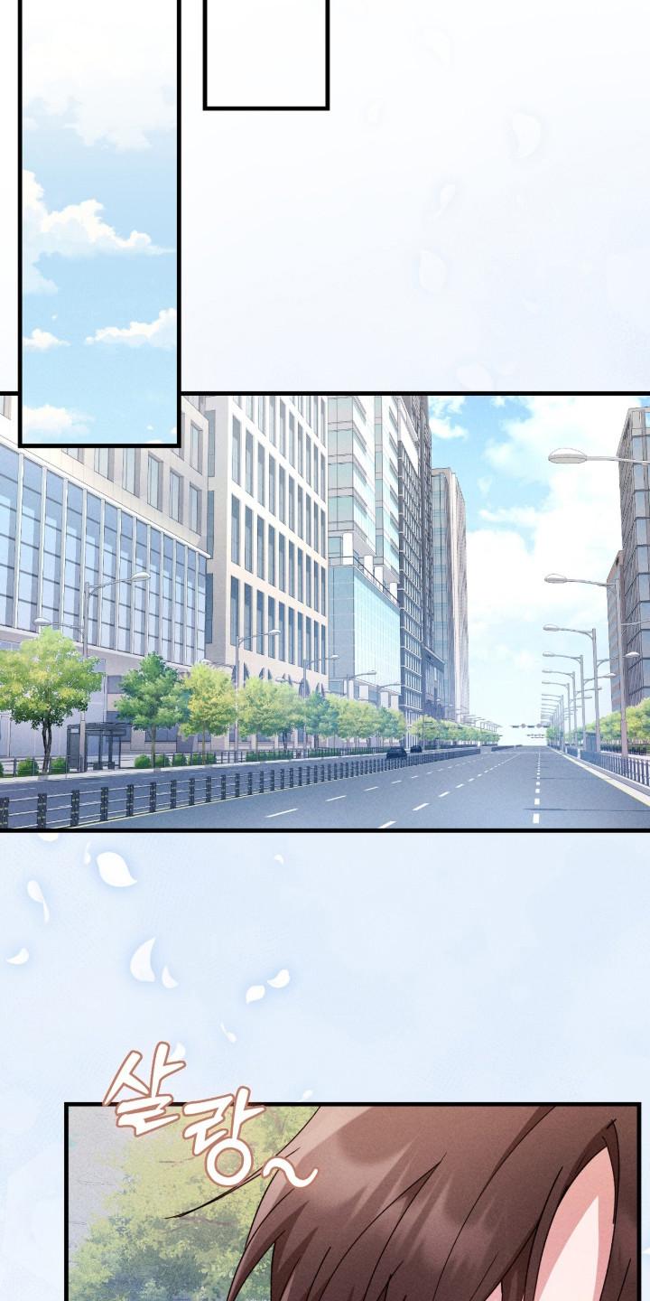 《危情三人戏》第33章：精心打扮 第10页