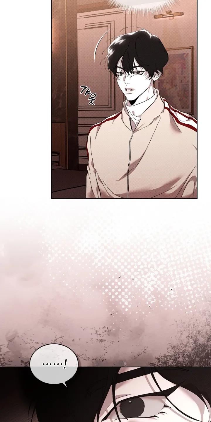 《物种的进化》第35章：住手 第20页