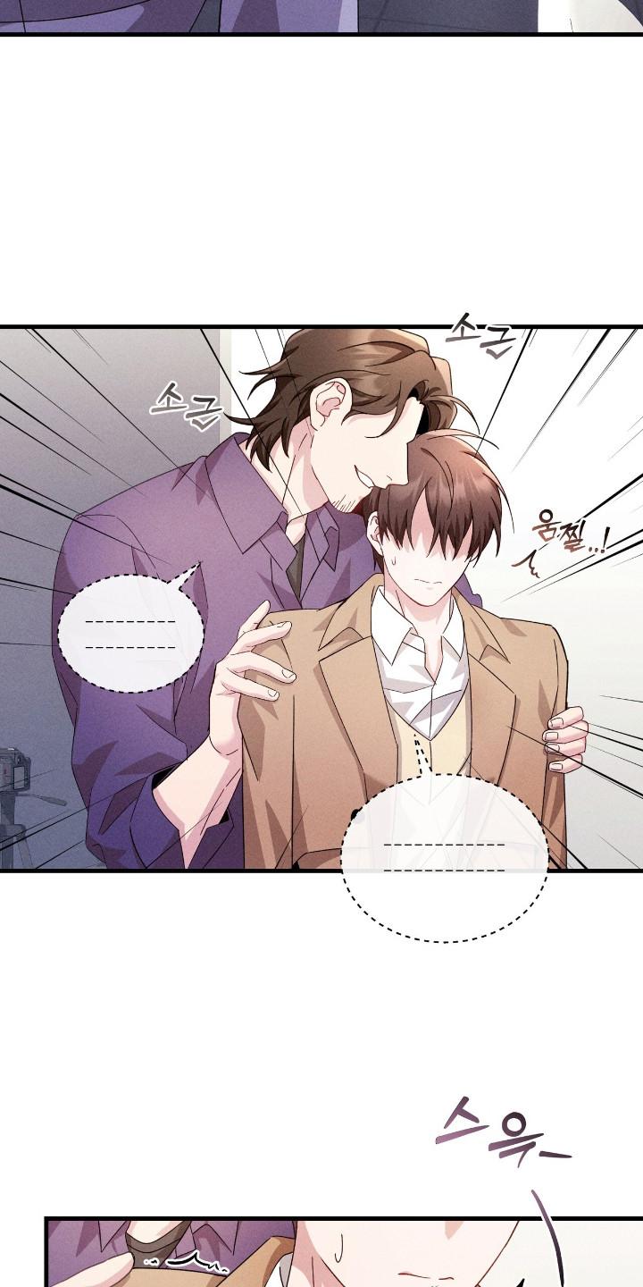《危情三人戏》第37章：动手动脚 第26页