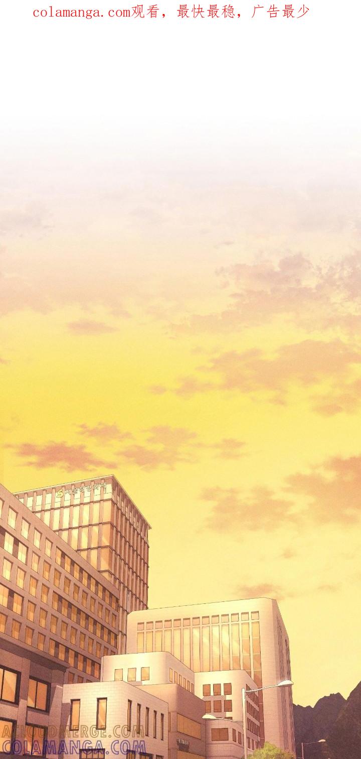 《危情三人戏》第40章：更美味 第1页