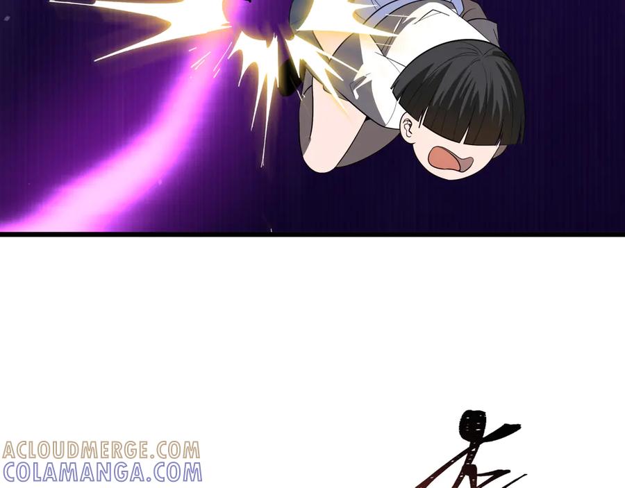 全球诡异时代 第516话 扶桑篇-表里世界！ 第141页