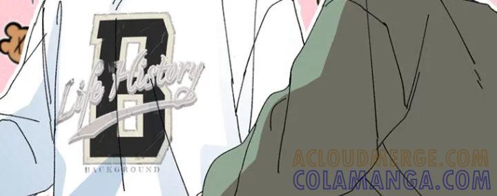 别样新婚 - 第19章：心跳加速 - 第23张图