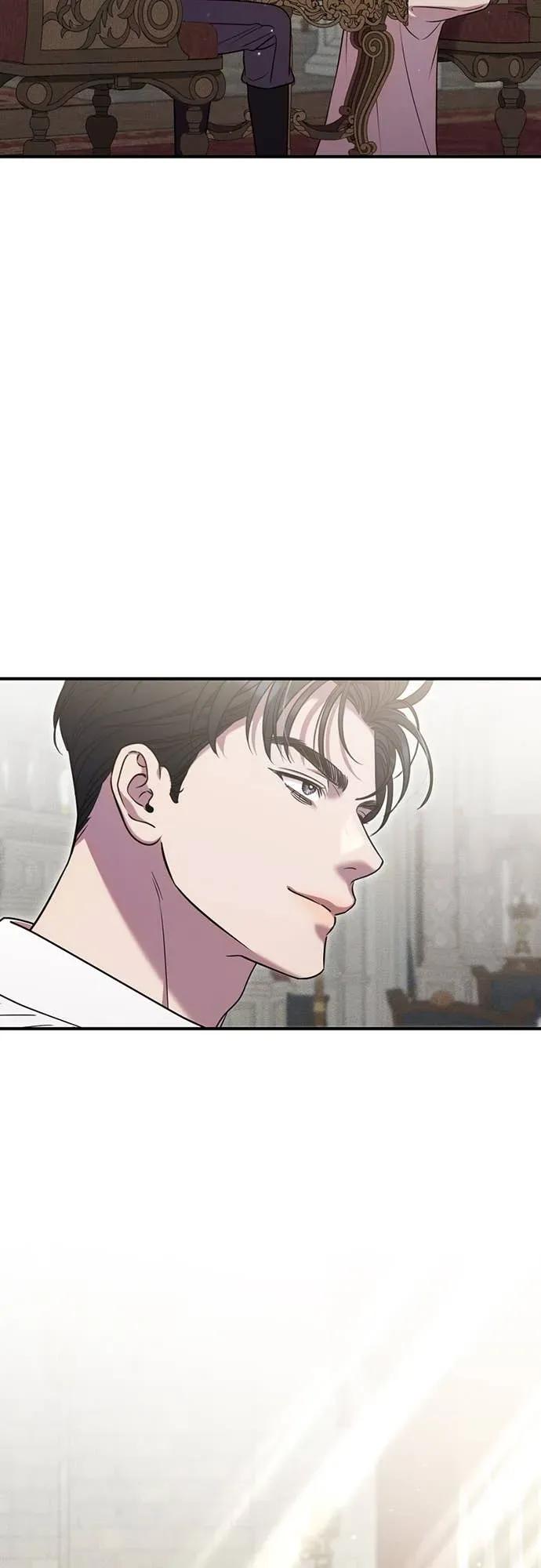 在床上请先收起武器 第11话 第62页