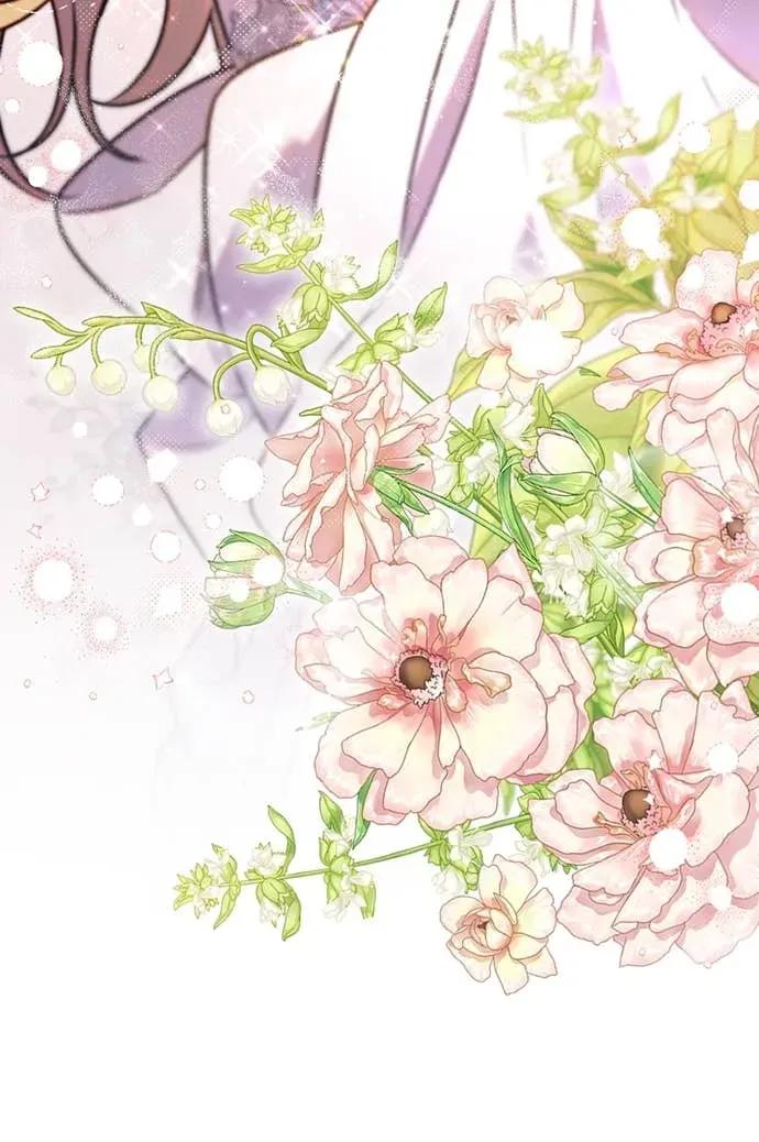 在床上请先收起武器 第13话 第32页