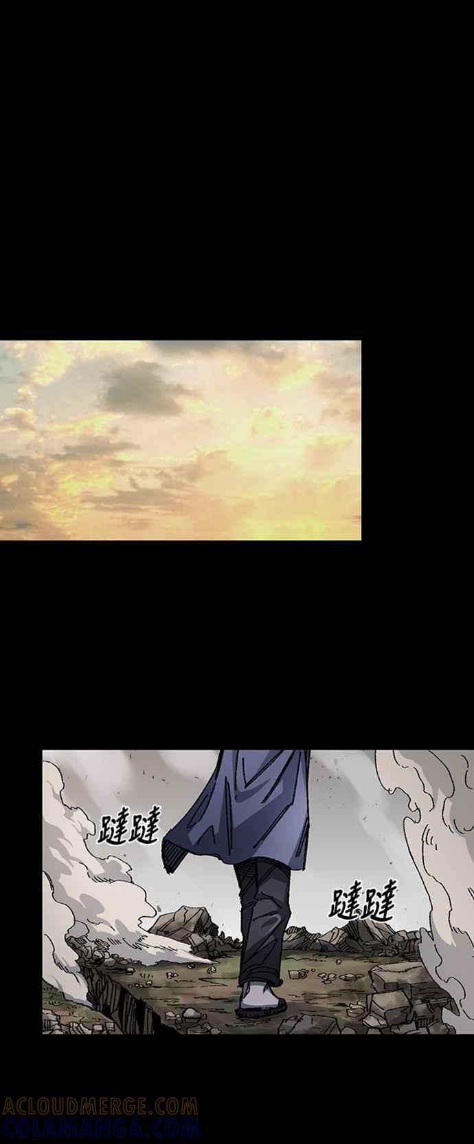 《万年老兵》后记 第89页