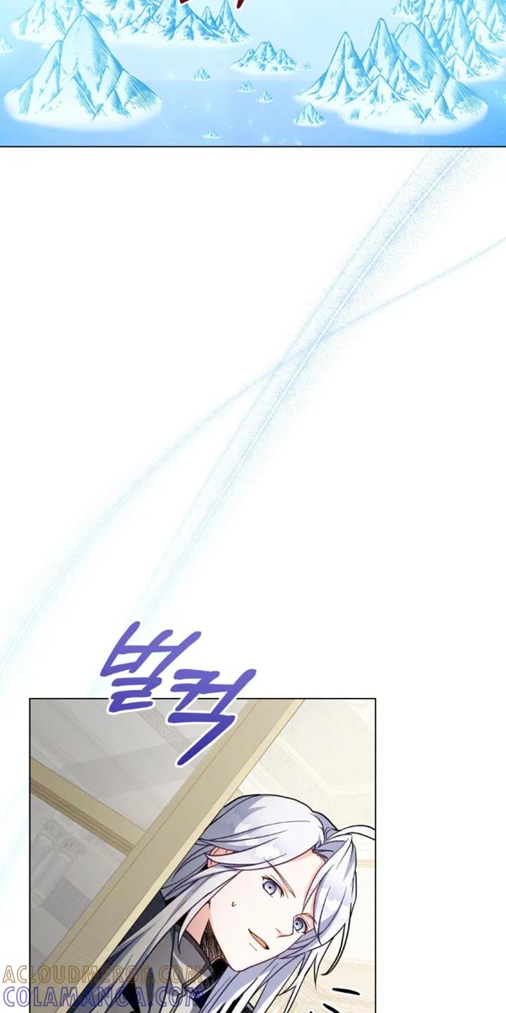 转世白月光 - 第114章：【第二季】好久不见 - 第9张图