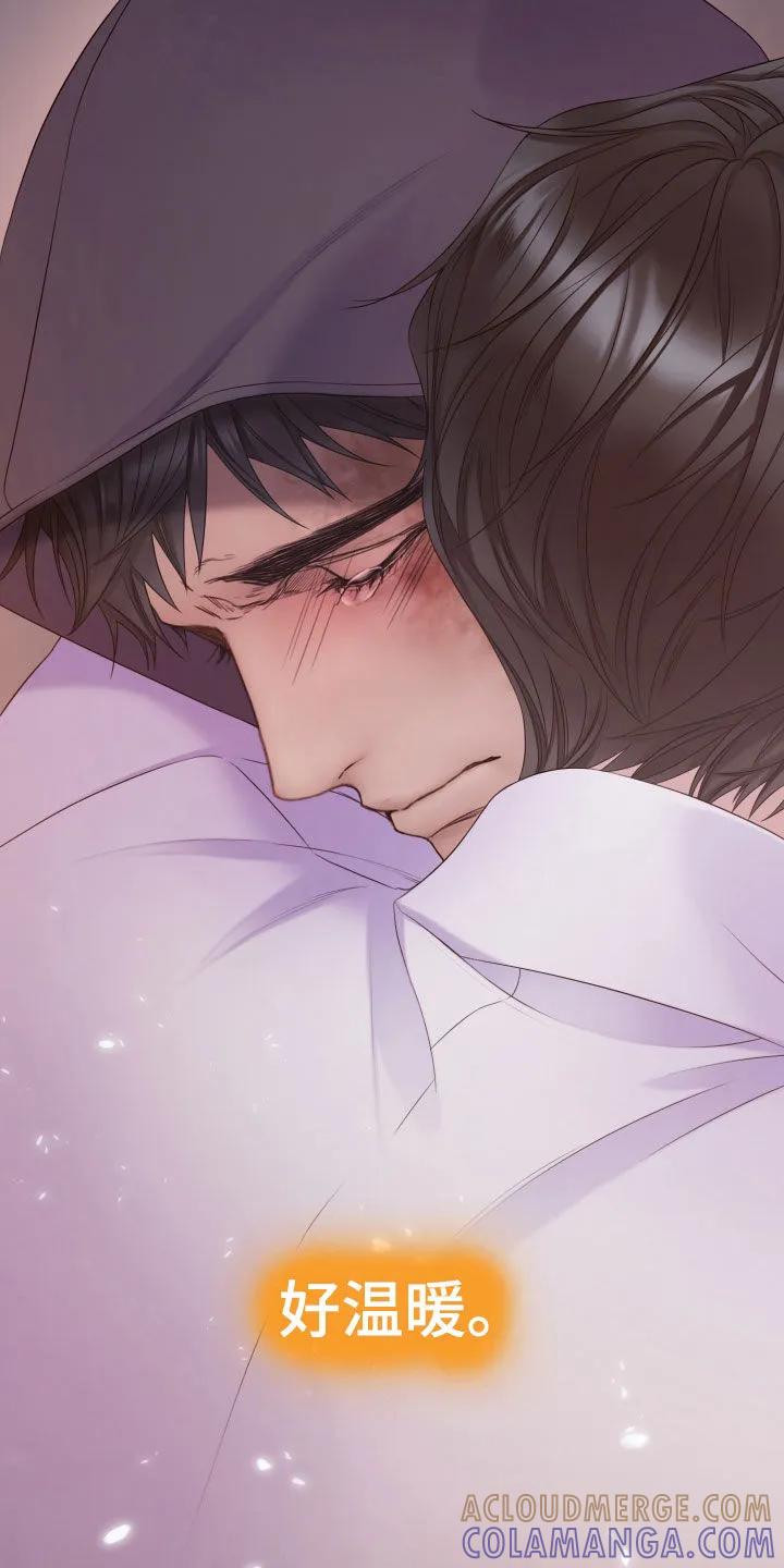 《致命咨询》第128章：【第三季】说好了要一起 第37页