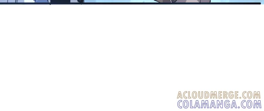 我用顶级系统重塑世界 - 赌局 - 第9张图