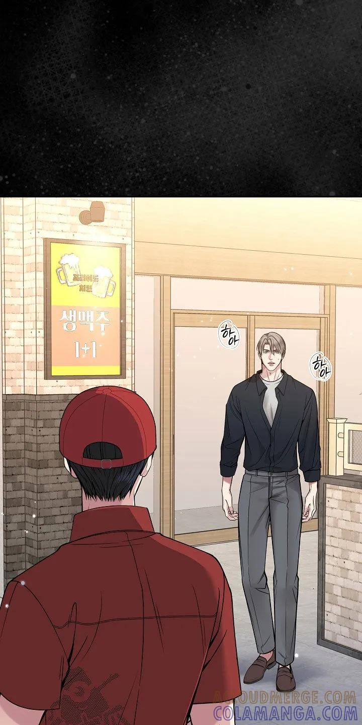 《死亡不是我的解脱》第78章：【第二季】销声匿迹 第41页