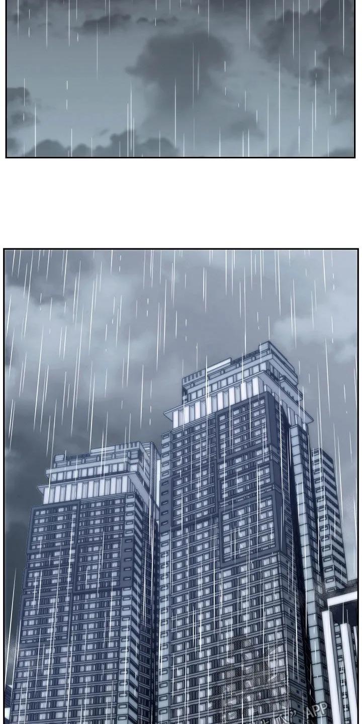 《死亡不是我的解脱》第79章：【第二季】10个月 第8页
