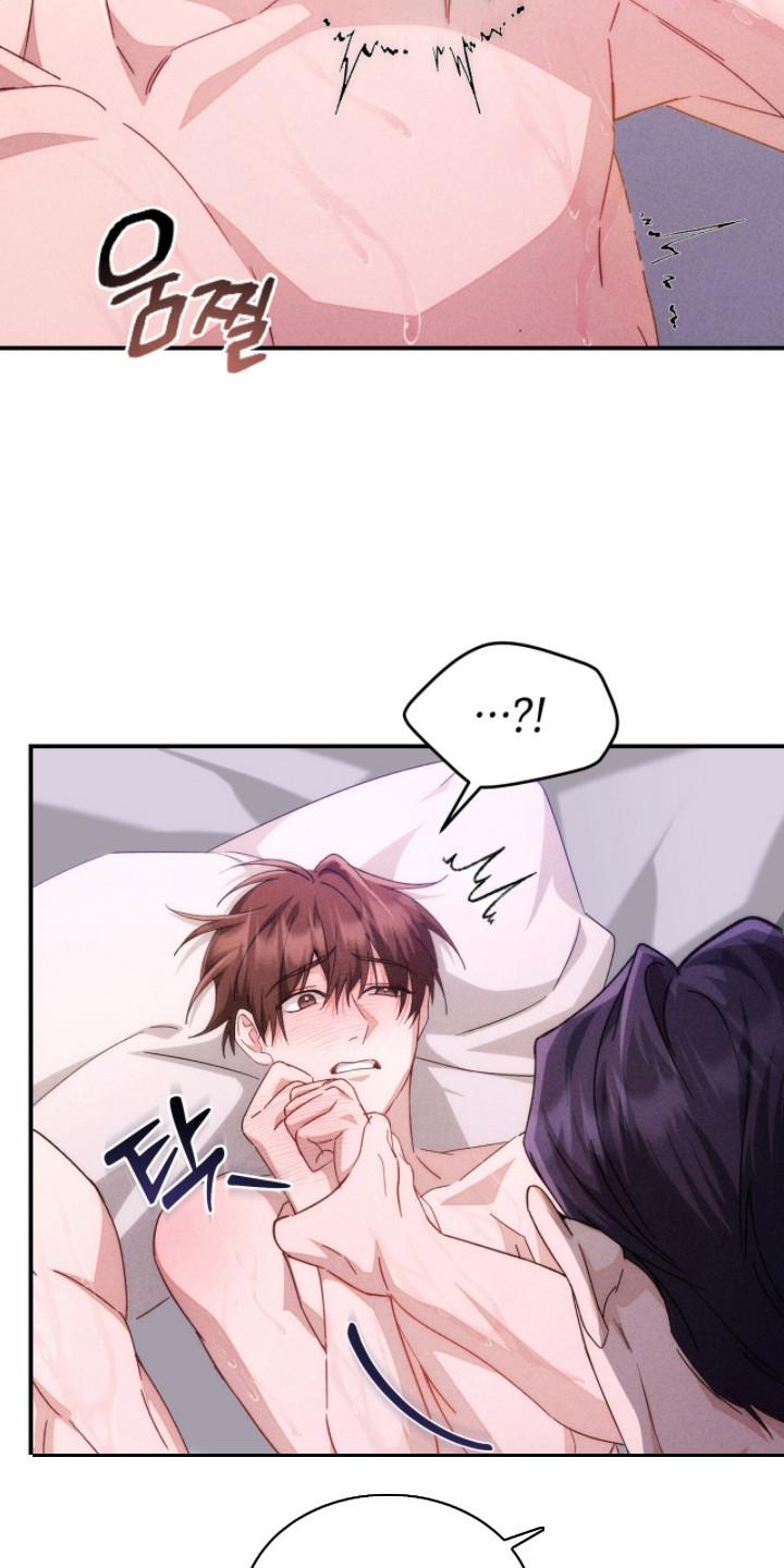 《危情三人戏》第11章：坚持不住 第22页