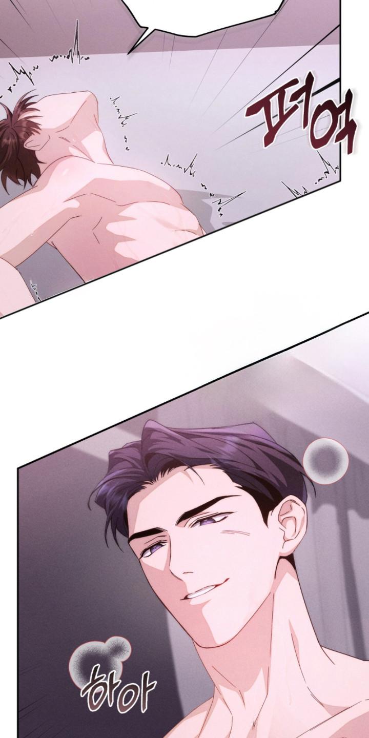 《危情三人戏》第11章：坚持不住 第6页