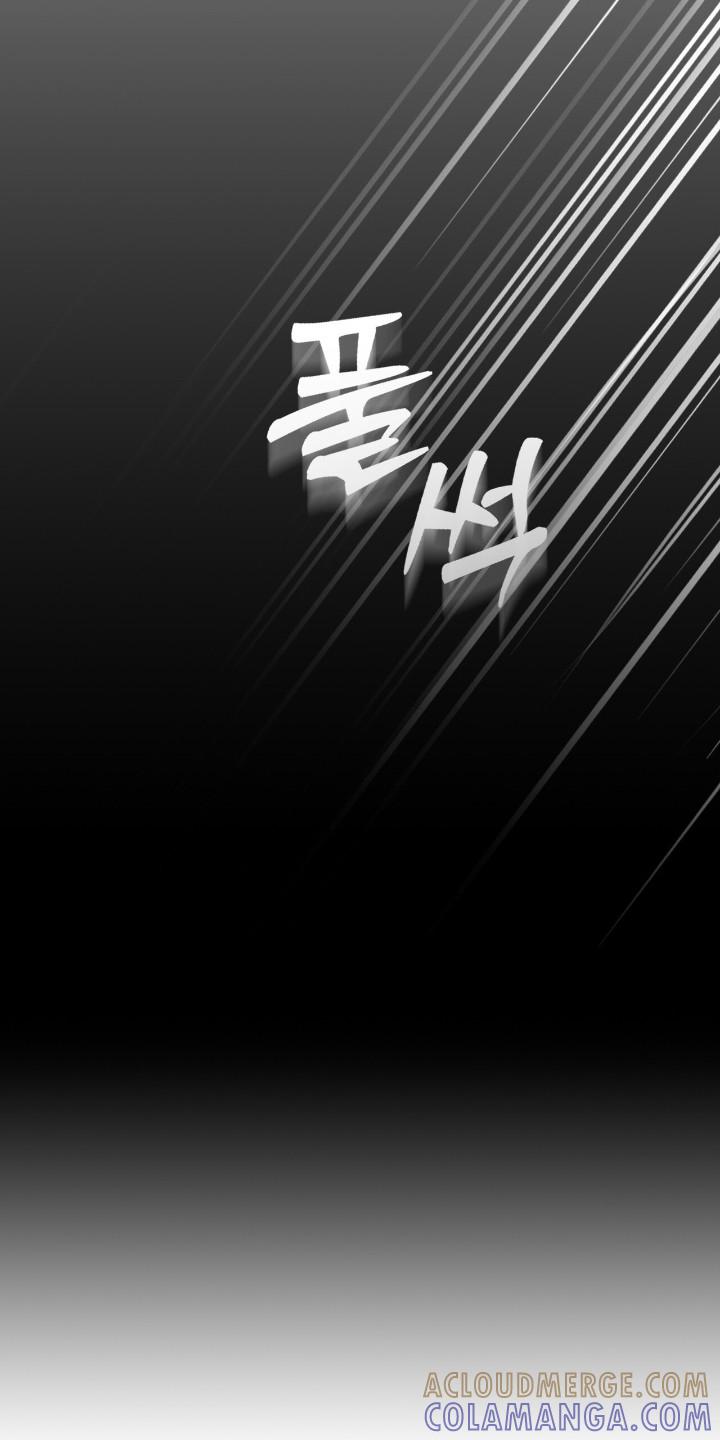 《危情三人戏》第16章：身体发热 第15页