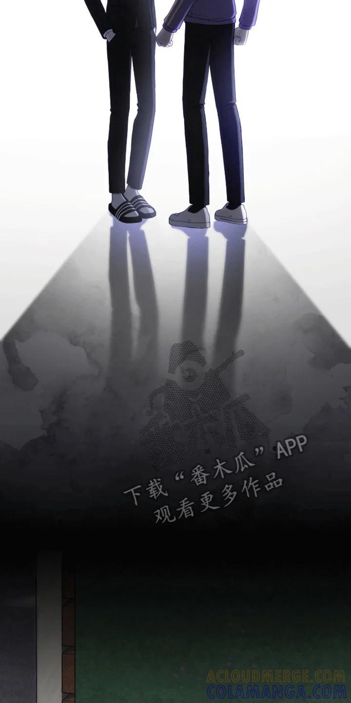 《大哥变身高中生》第14章：一敌四 第7页