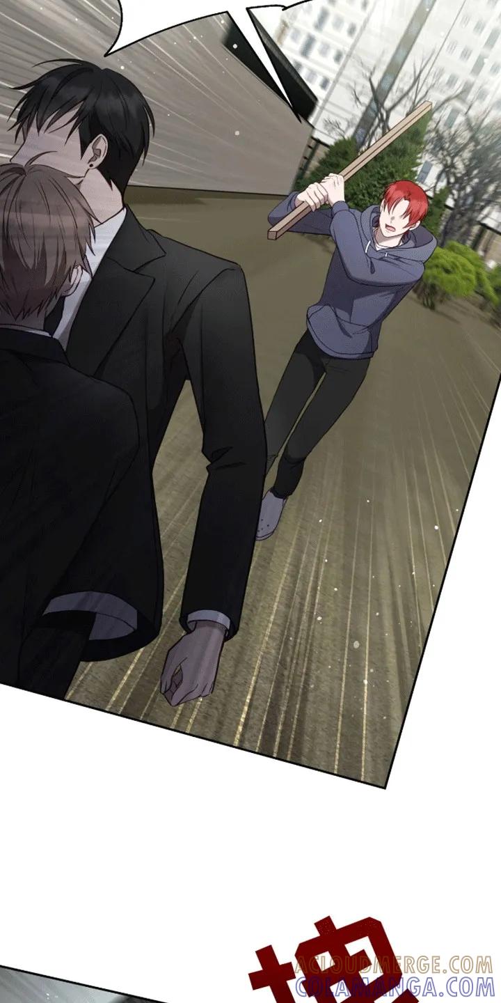 《大哥变身高中生》第14章：一敌四 第21页