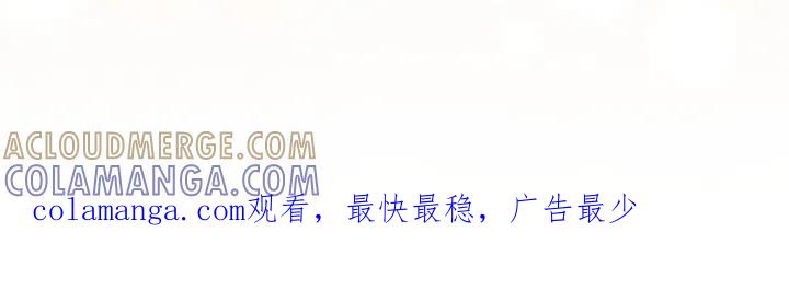 《大哥变身高中生》第15章：再见天使 第25页