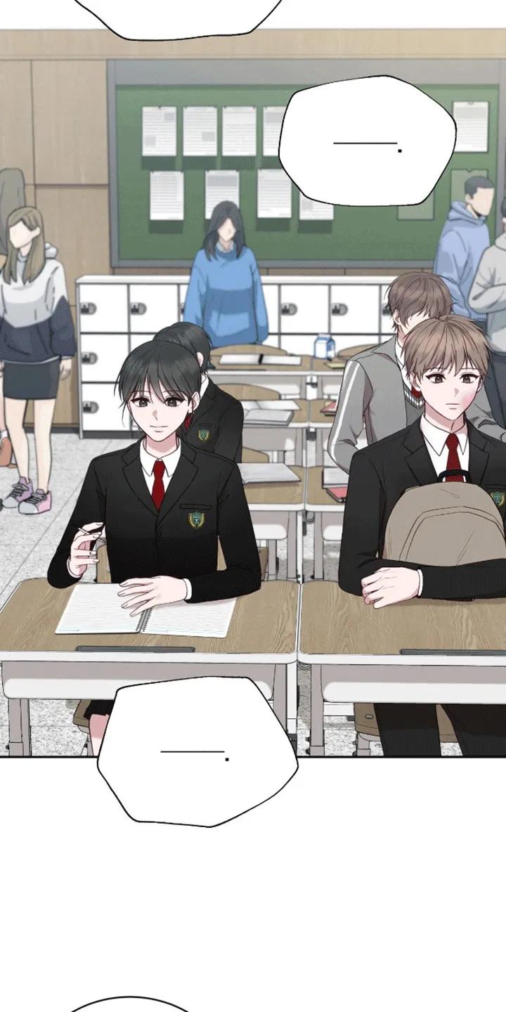《大哥变身高中生》第17章：无法拒绝 第18页
