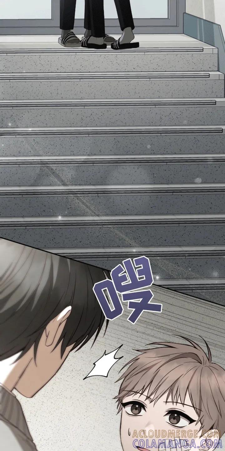 《大哥变身高中生》第19章：也请我吃好吃的 第23页
