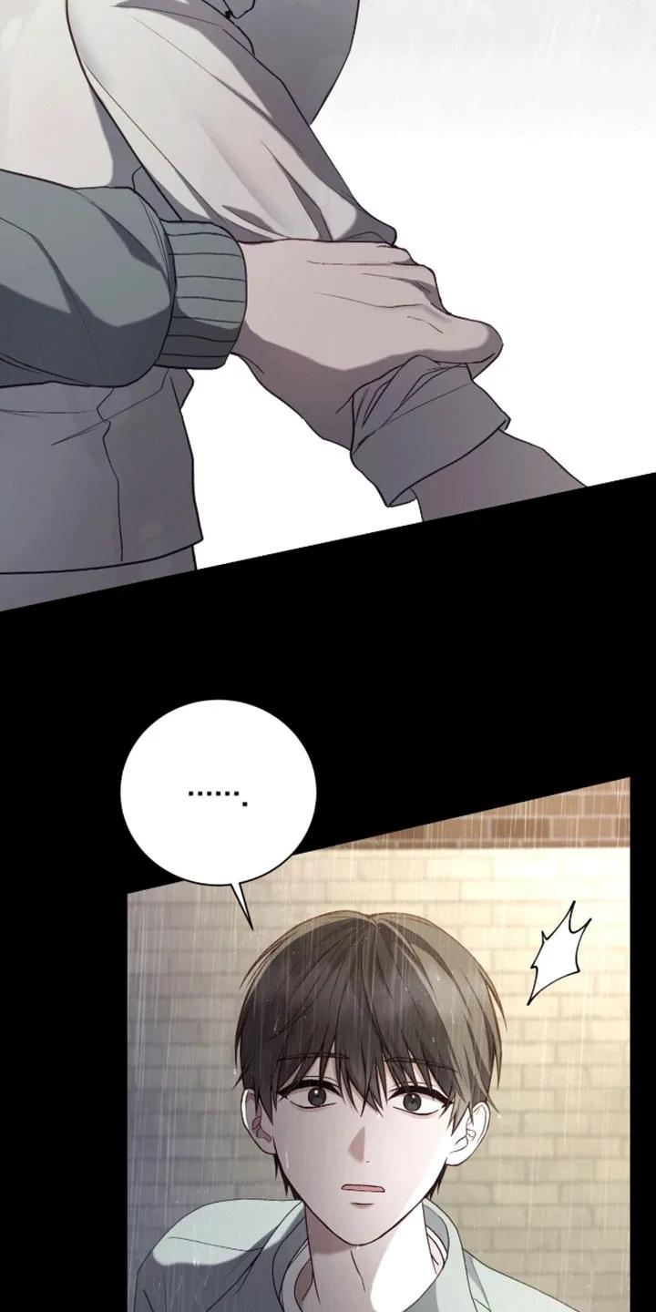 《大哥变身高中生》第21章：真面目 第26页