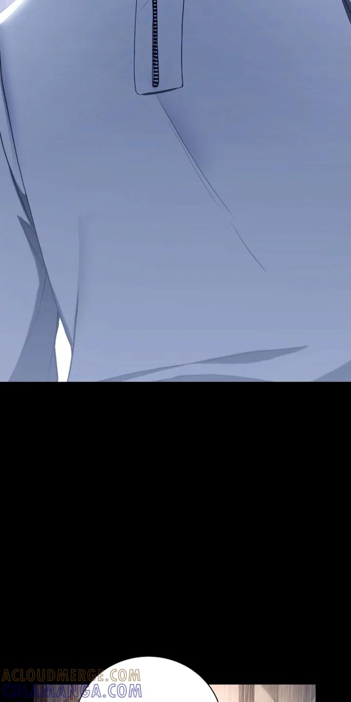 《大哥变身高中生》第21章：真面目 第21页
