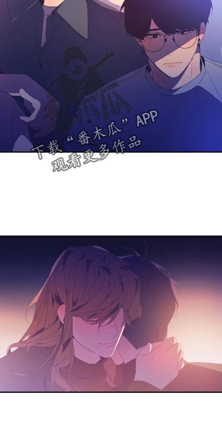 《发小被附身之后》第24章：不应该啊 第18页
