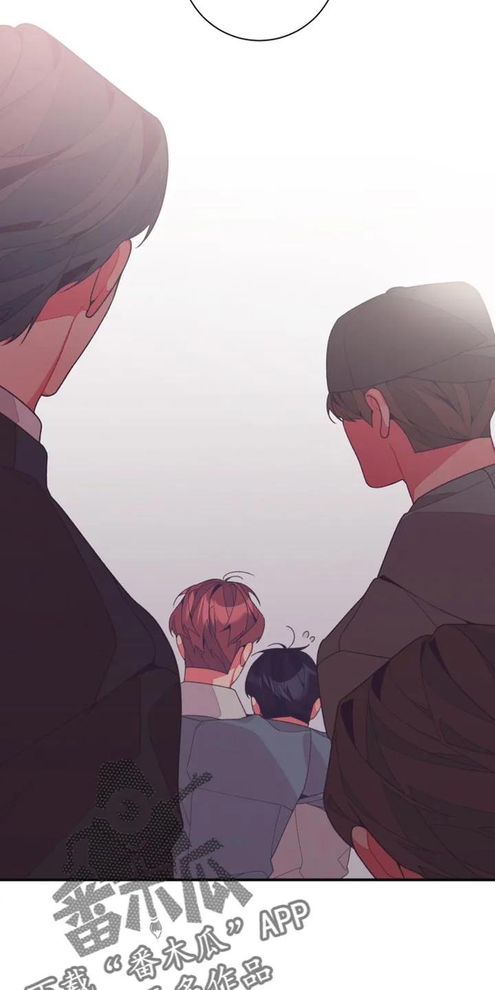 《发小被附身之后》第28章：孤独感 第32页
