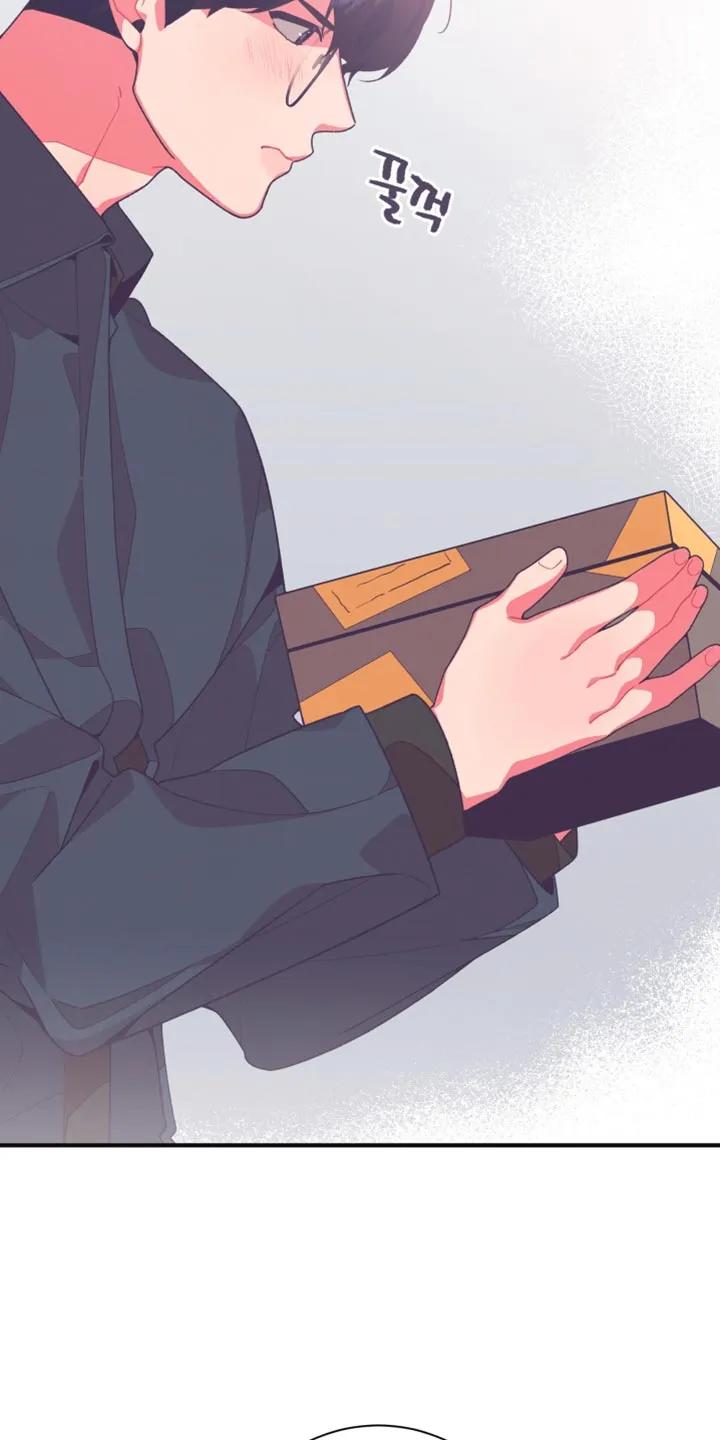 《发小被附身之后》第28章：孤独感 第16页