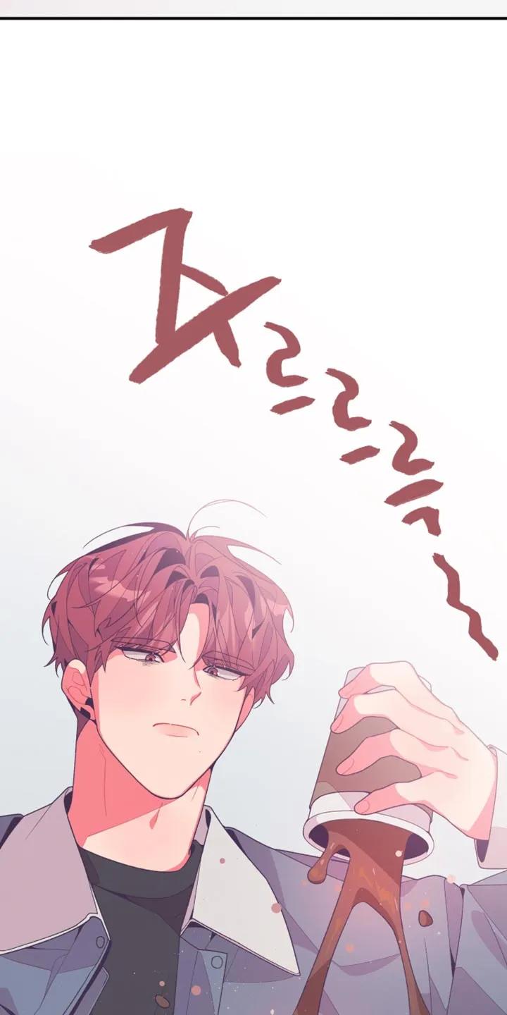 《发小被附身之后》第29章：再说一遍试试 第40页