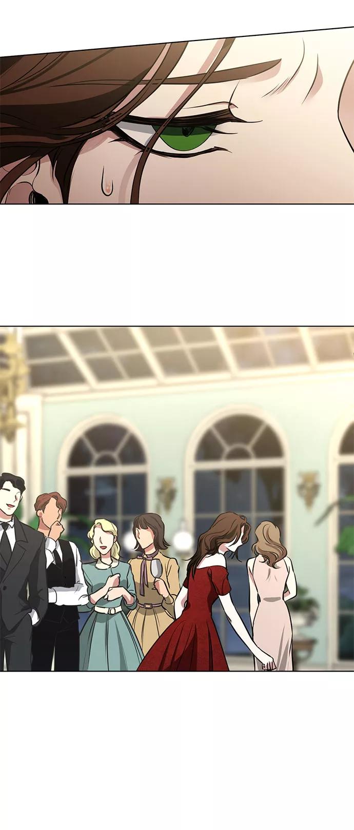 《双重间谍》第54话 完美的婚礼（2） 第39页