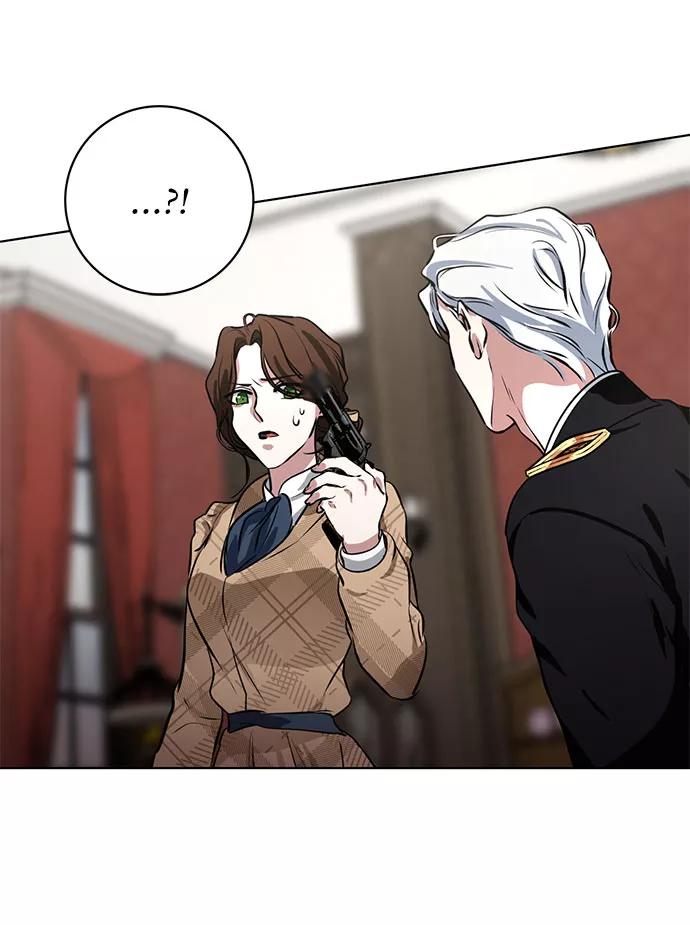 《双重间谍》第59话 双重间谍（2） 第38页