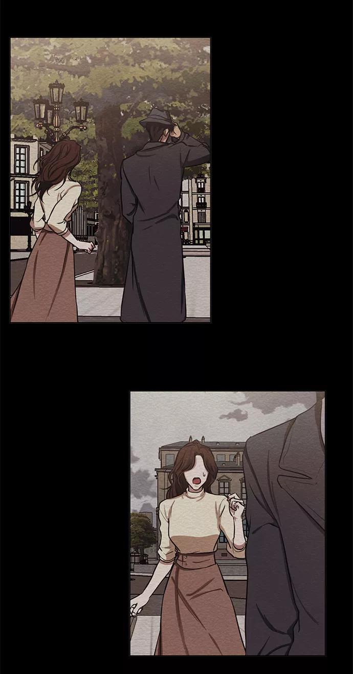 《双重间谍》第61话 告解（1） 第5页