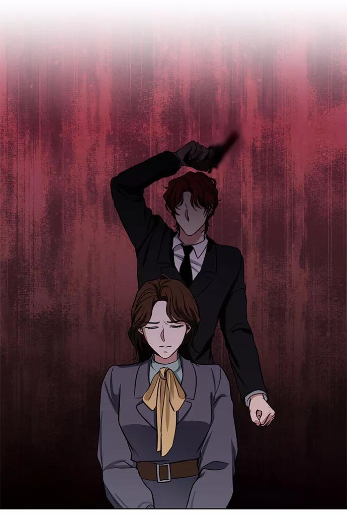 《双重间谍》第64话 红杉树前（2） 第9页