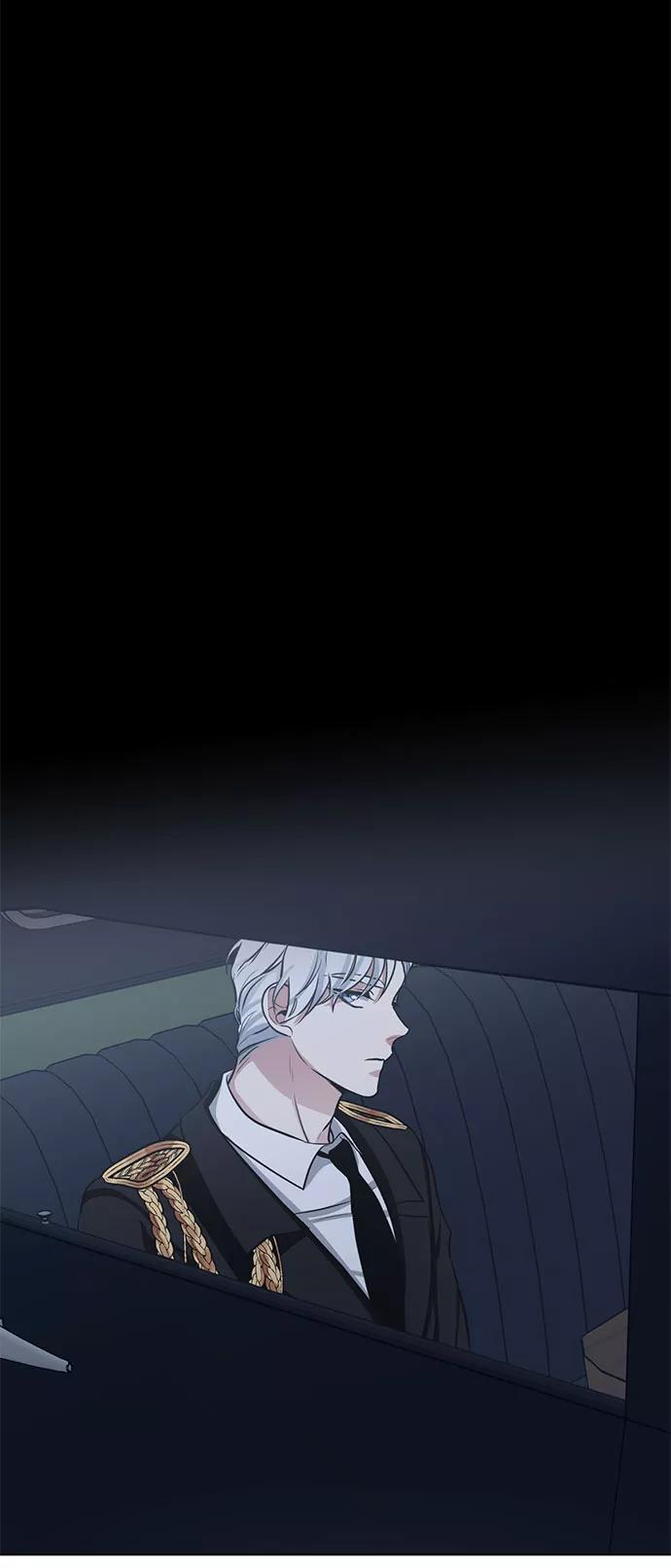 《双重间谍》第65话 红杉树前（3） 第41页