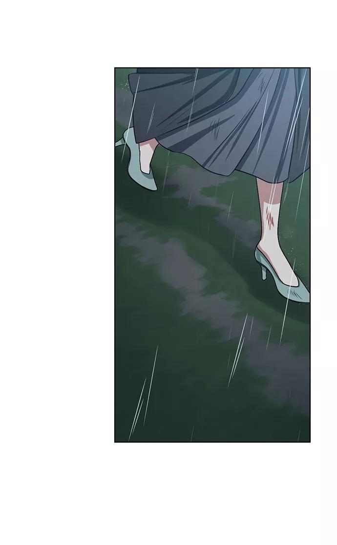 《双重间谍》第65话 红杉树前（3） 第21页