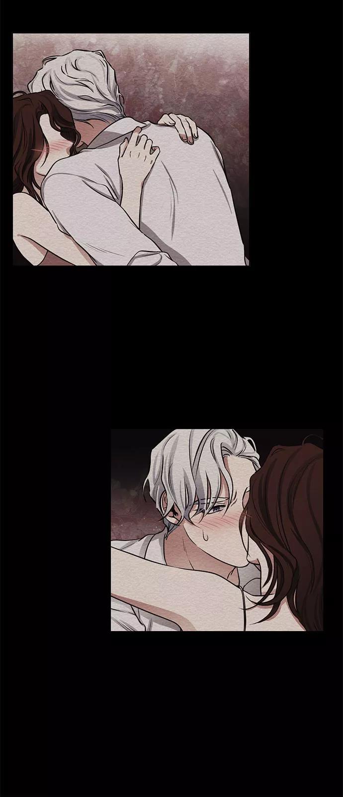 《双重间谍》第66话 波折的序曲（1） 第12页
