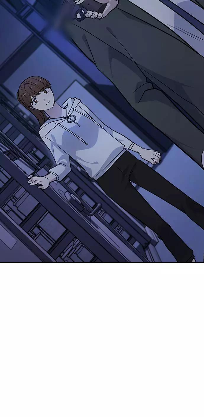 《学霸的校霸男友》第72话 第66页
