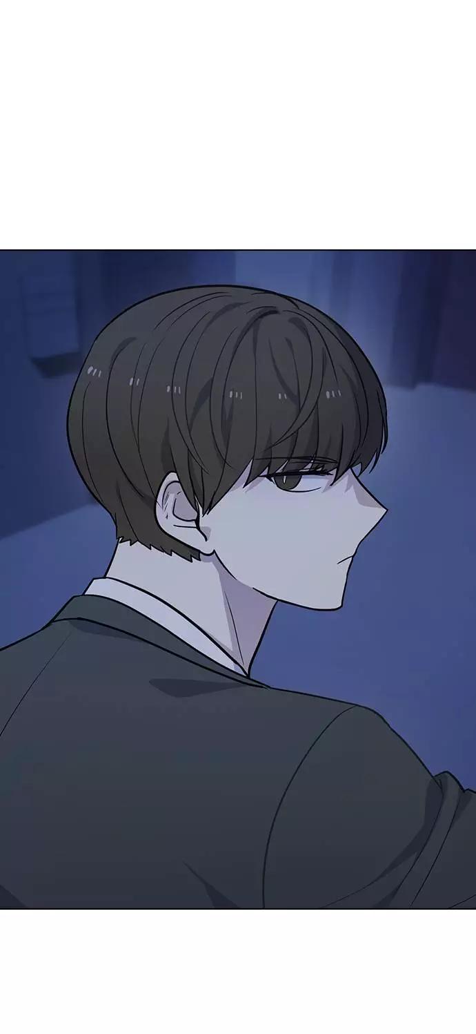 《学霸的校霸男友》第72话 第26页