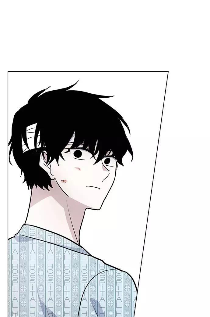 《学霸的校霸男友》第73话 第66页