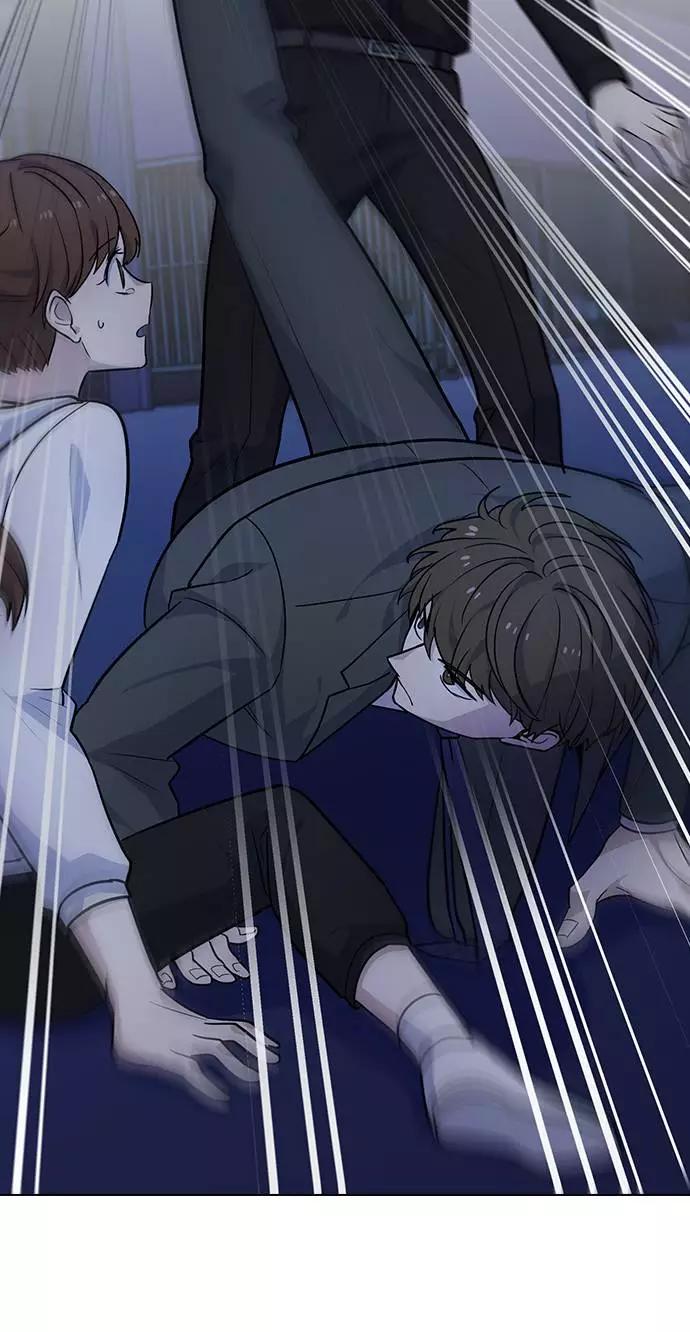 《学霸的校霸男友》第73话 第15页